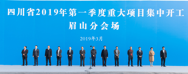 Bevictor伟德官网-韦德(中国)体育-伟大始于1946