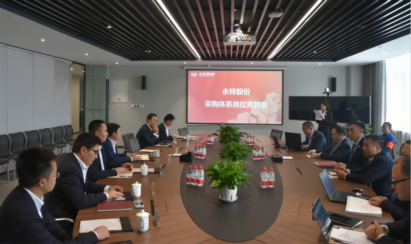 Bevictor伟德官网-韦德(中国)体育-伟大始于1946