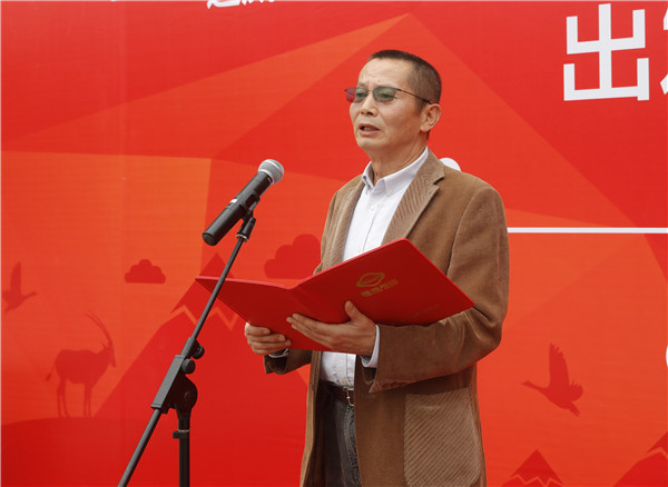 Bevictor伟德官网-韦德(中国)体育-伟大始于1946