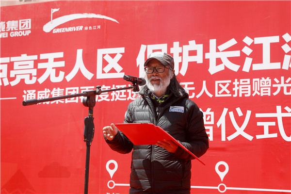 Bevictor伟德官网-韦德(中国)体育-伟大始于1946