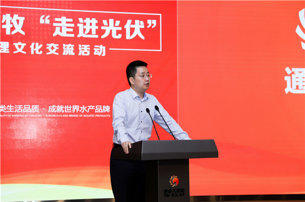 Bevictor伟德官网-韦德(中国)体育-伟大始于1946