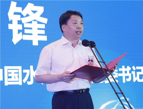 Bevictor伟德官网-韦德(中国)体育-伟大始于1946