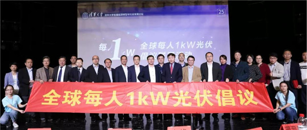 Bevictor伟德官网-韦德(中国)体育-伟大始于1946