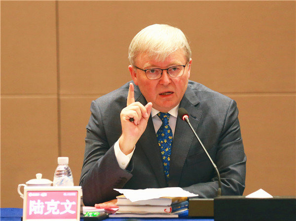 Bevictor伟德官网-韦德(中国)体育-伟大始于1946