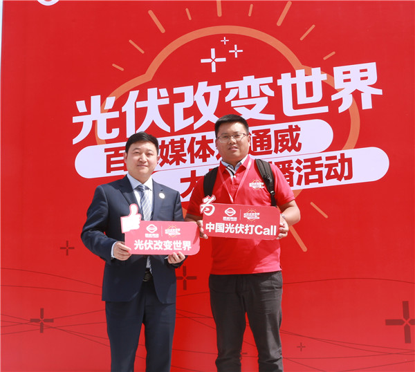 Bevictor伟德官网-韦德(中国)体育-伟大始于1946