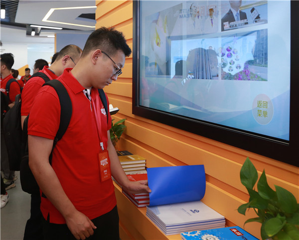 Bevictor伟德官网-韦德(中国)体育-伟大始于1946