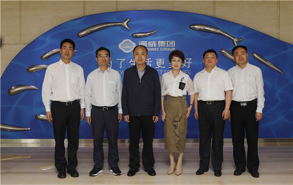 Bevictor伟德官网-韦德(中国)体育-伟大始于1946