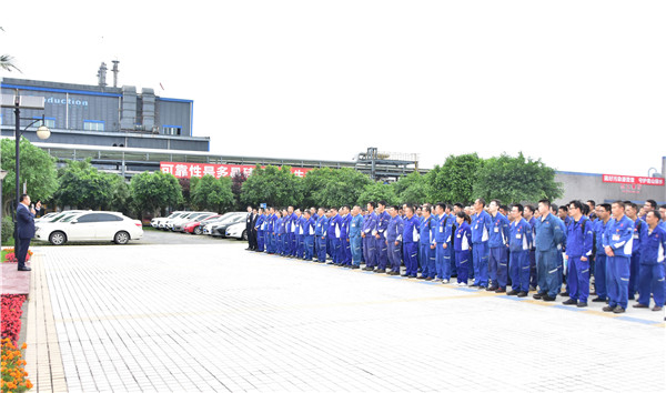 Bevictor伟德官网-韦德(中国)体育-伟大始于1946