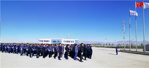 Bevictor伟德官网-韦德(中国)体育-伟大始于1946