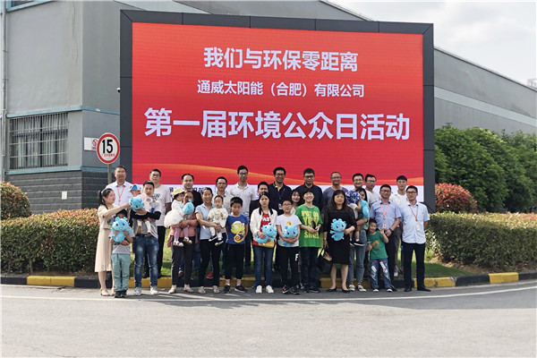 Bevictor伟德官网-韦德(中国)体育-伟大始于1946