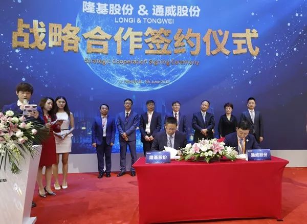 Bevictor伟德官网-韦德(中国)体育-伟大始于1946