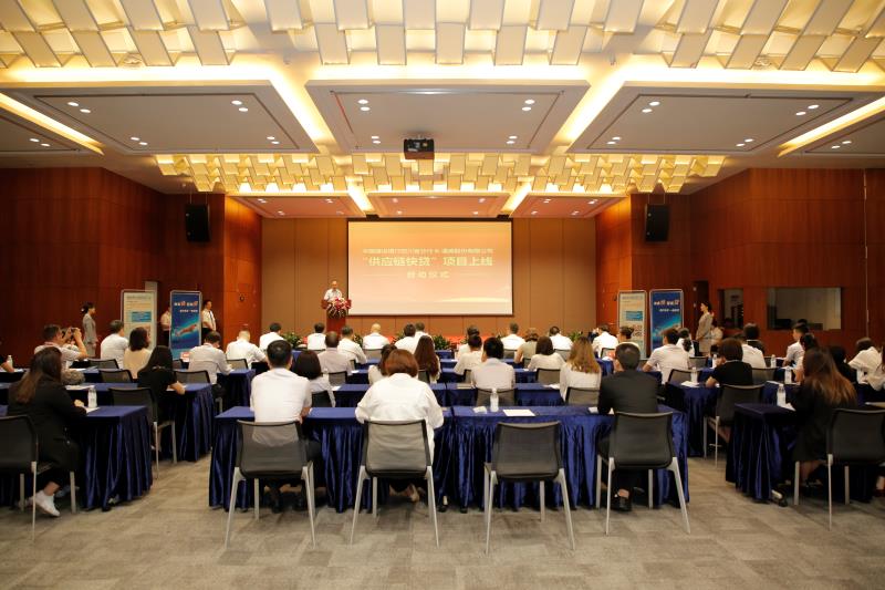 Bevictor伟德官网-韦德(中国)体育-伟大始于1946