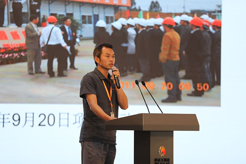 Bevictor伟德官网-韦德(中国)体育-伟大始于1946