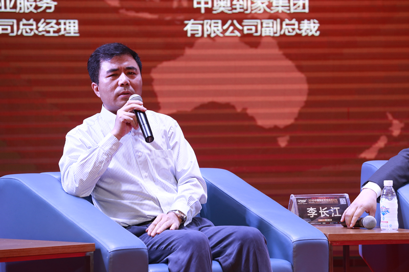 Bevictor伟德官网-韦德(中国)体育-伟大始于1946