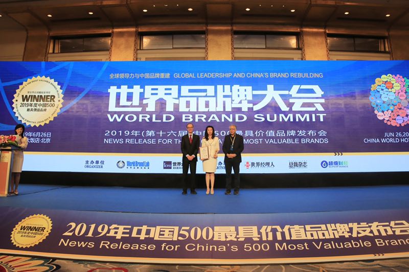 Bevictor伟德官网-韦德(中国)体育-伟大始于1946