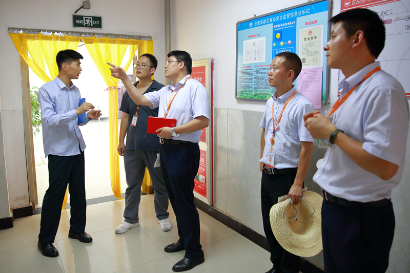 Bevictor伟德官网-韦德(中国)体育-伟大始于1946