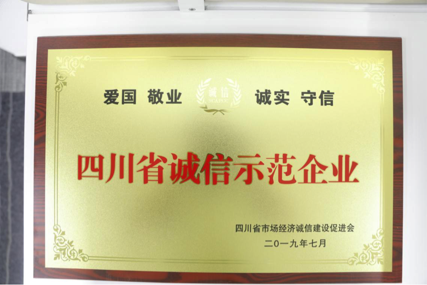 Bevictor伟德官网-韦德(中国)体育-伟大始于1946