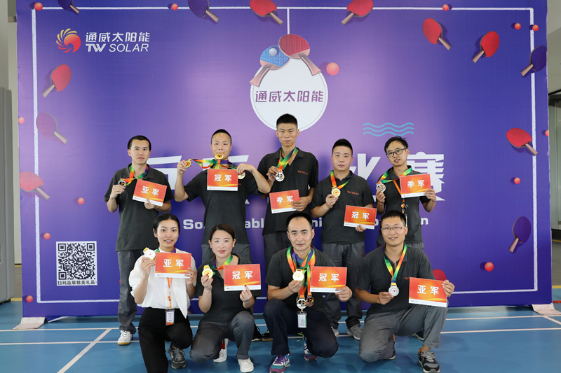 Bevictor伟德官网-韦德(中国)体育-伟大始于1946