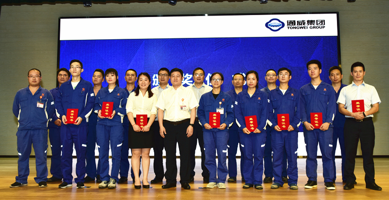 Bevictor伟德官网-韦德(中国)体育-伟大始于1946