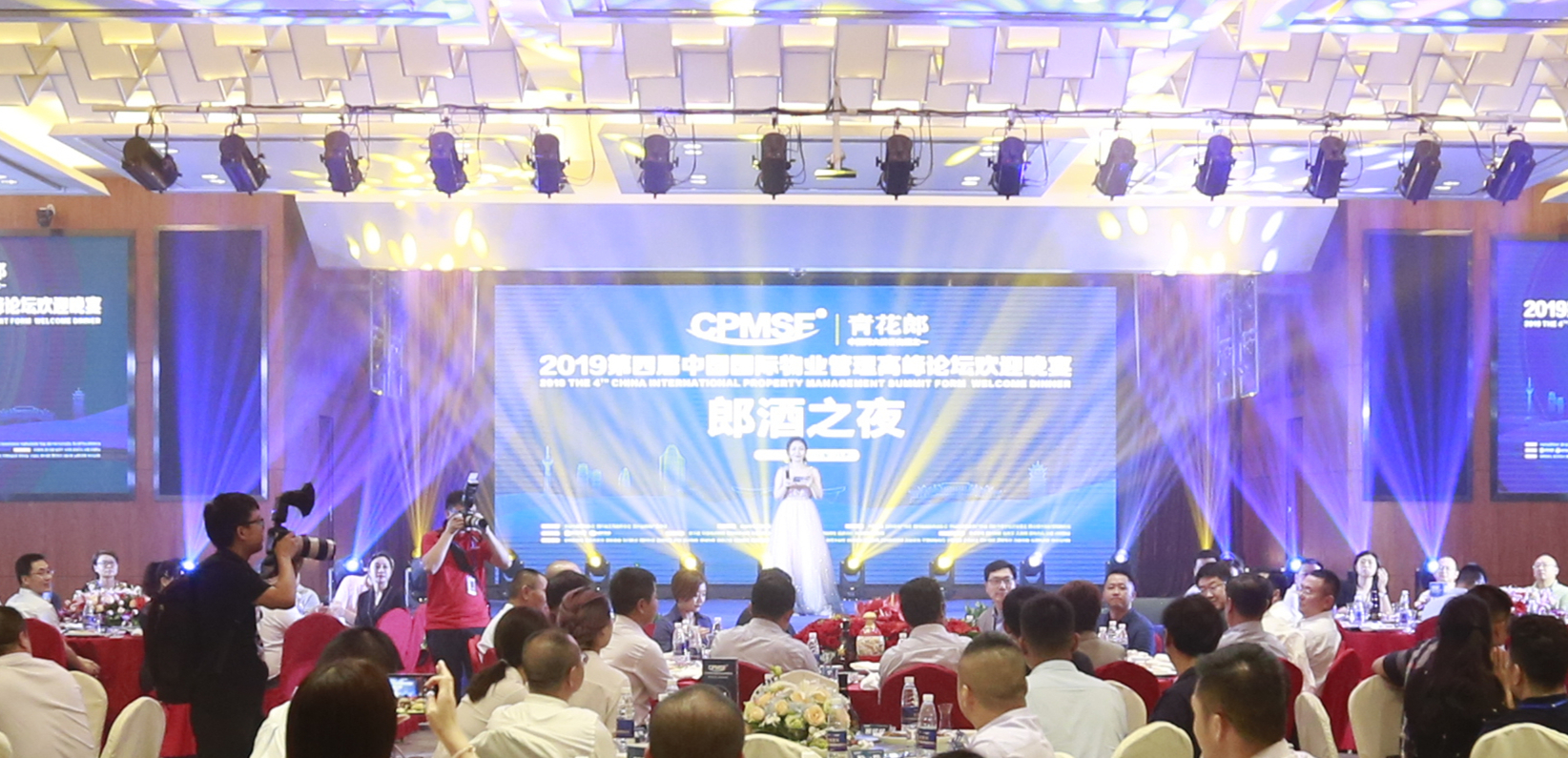 Bevictor伟德官网-韦德(中国)体育-伟大始于1946