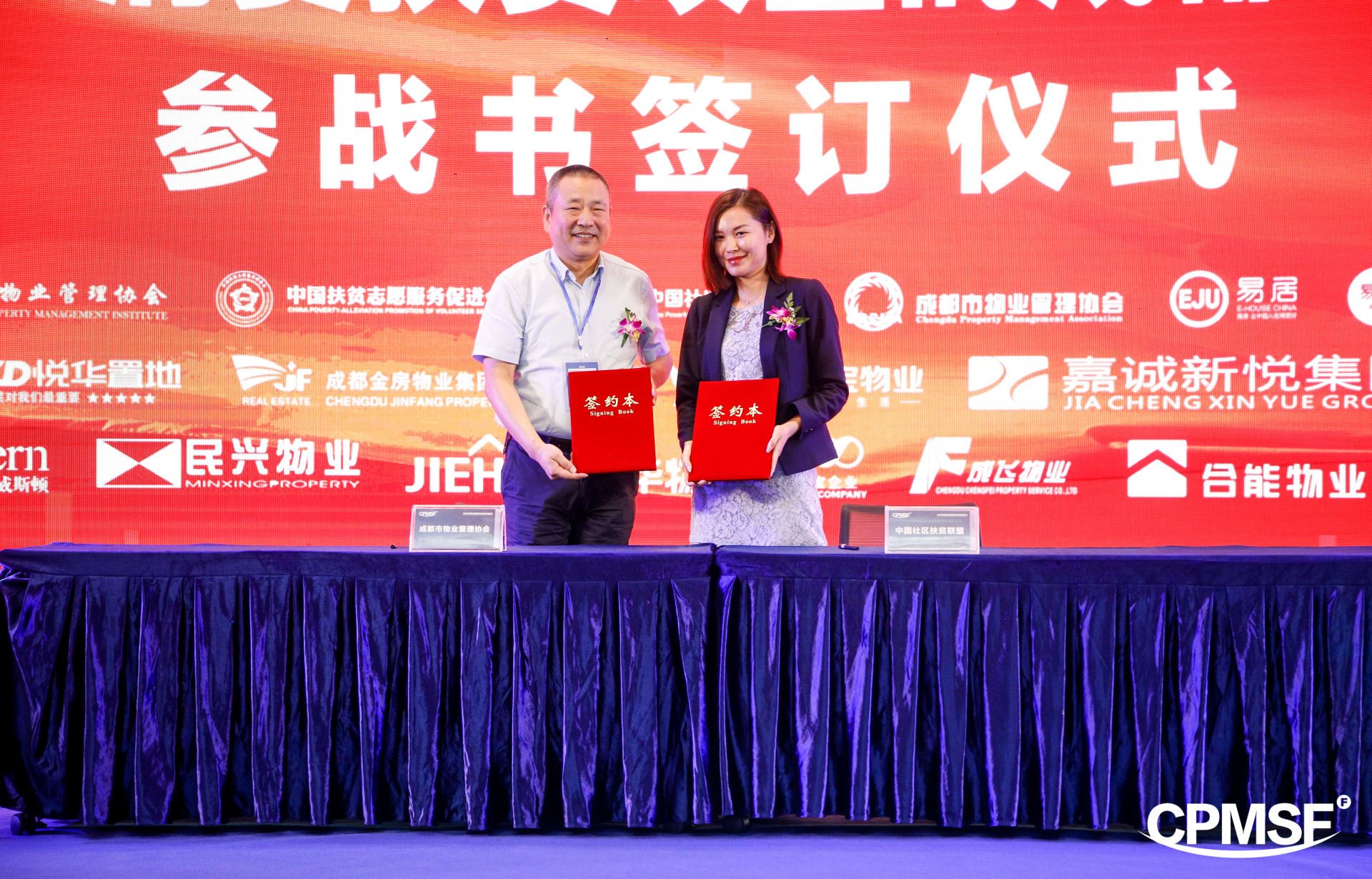 Bevictor伟德官网-韦德(中国)体育-伟大始于1946