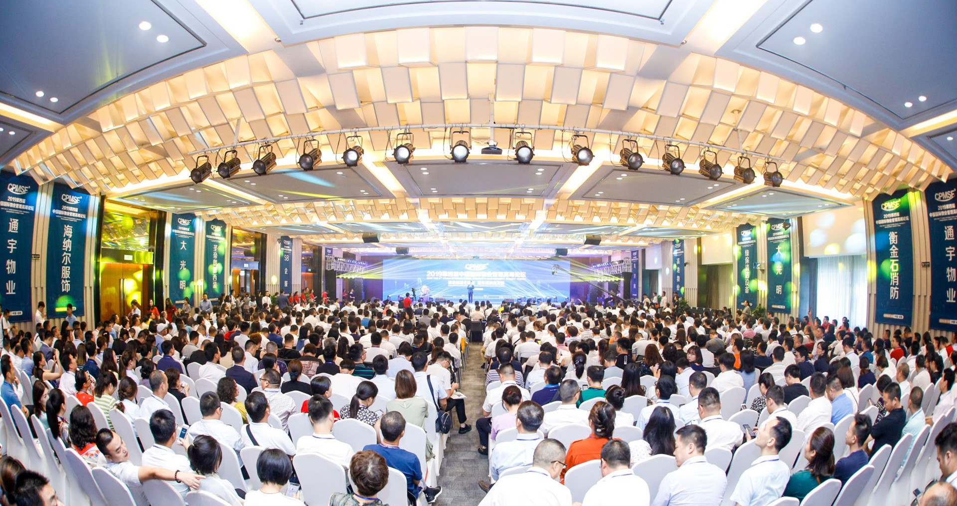 Bevictor伟德官网-韦德(中国)体育-伟大始于1946