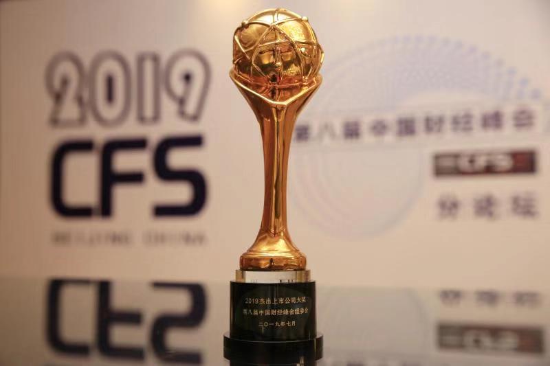 Bevictor伟德官网-韦德(中国)体育-伟大始于1946