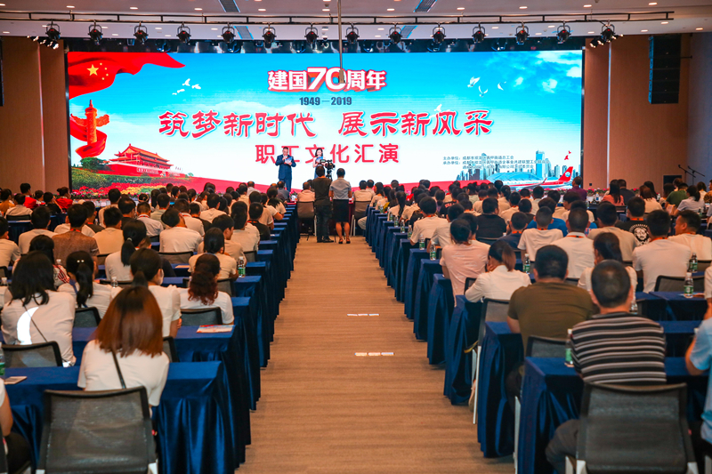 Bevictor伟德官网-韦德(中国)体育-伟大始于1946