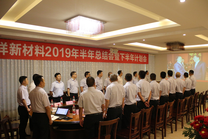 Bevictor伟德官网-韦德(中国)体育-伟大始于1946