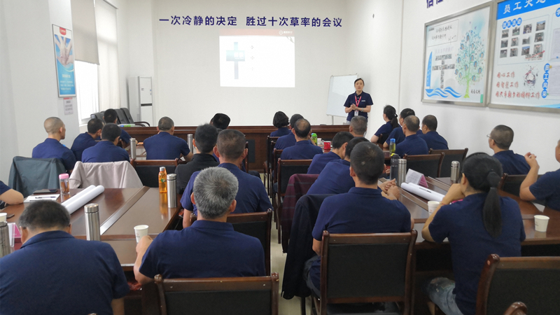 Bevictor伟德官网-韦德(中国)体育-伟大始于1946