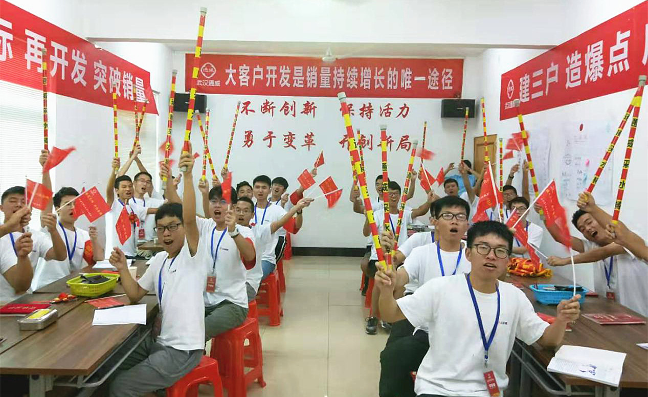 Bevictor伟德官网-韦德(中国)体育-伟大始于1946