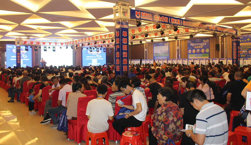 Bevictor伟德官网-韦德(中国)体育-伟大始于1946