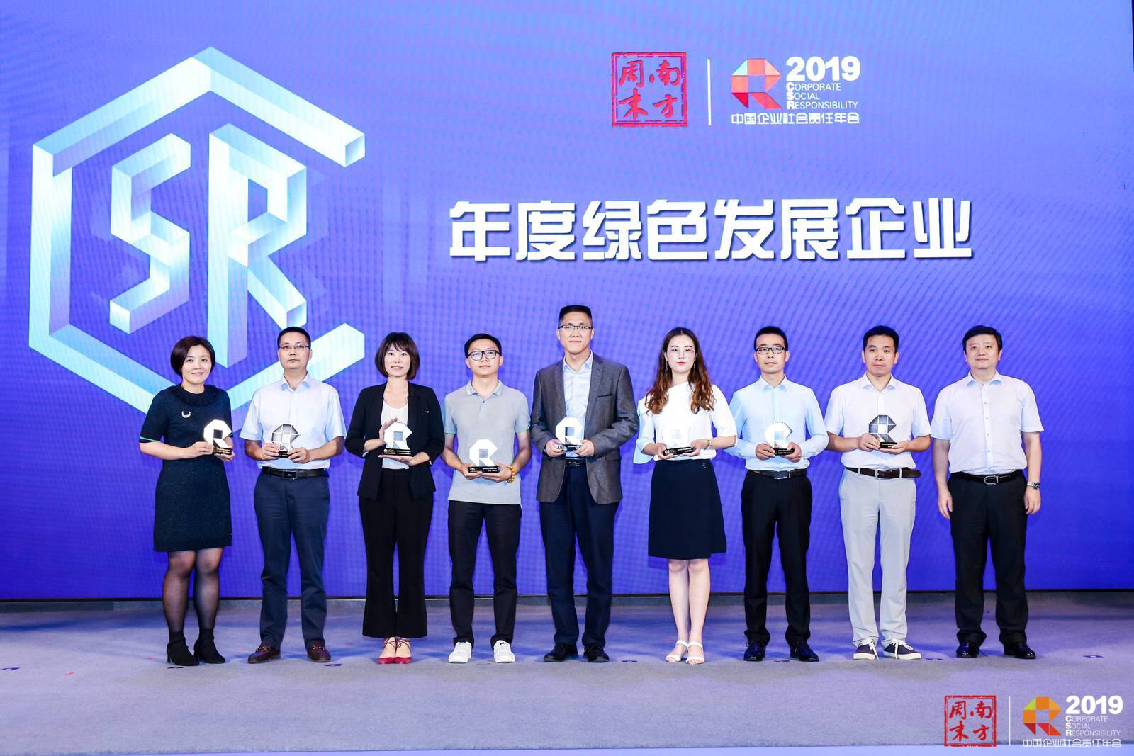 Bevictor伟德官网-韦德(中国)体育-伟大始于1946