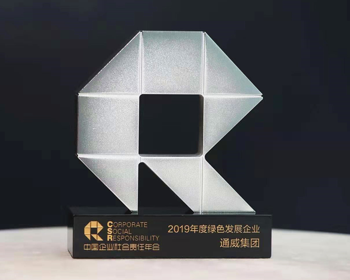 Bevictor伟德官网-韦德(中国)体育-伟大始于1946