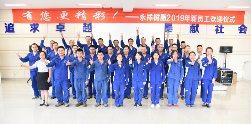 Bevictor伟德官网-韦德(中国)体育-伟大始于1946