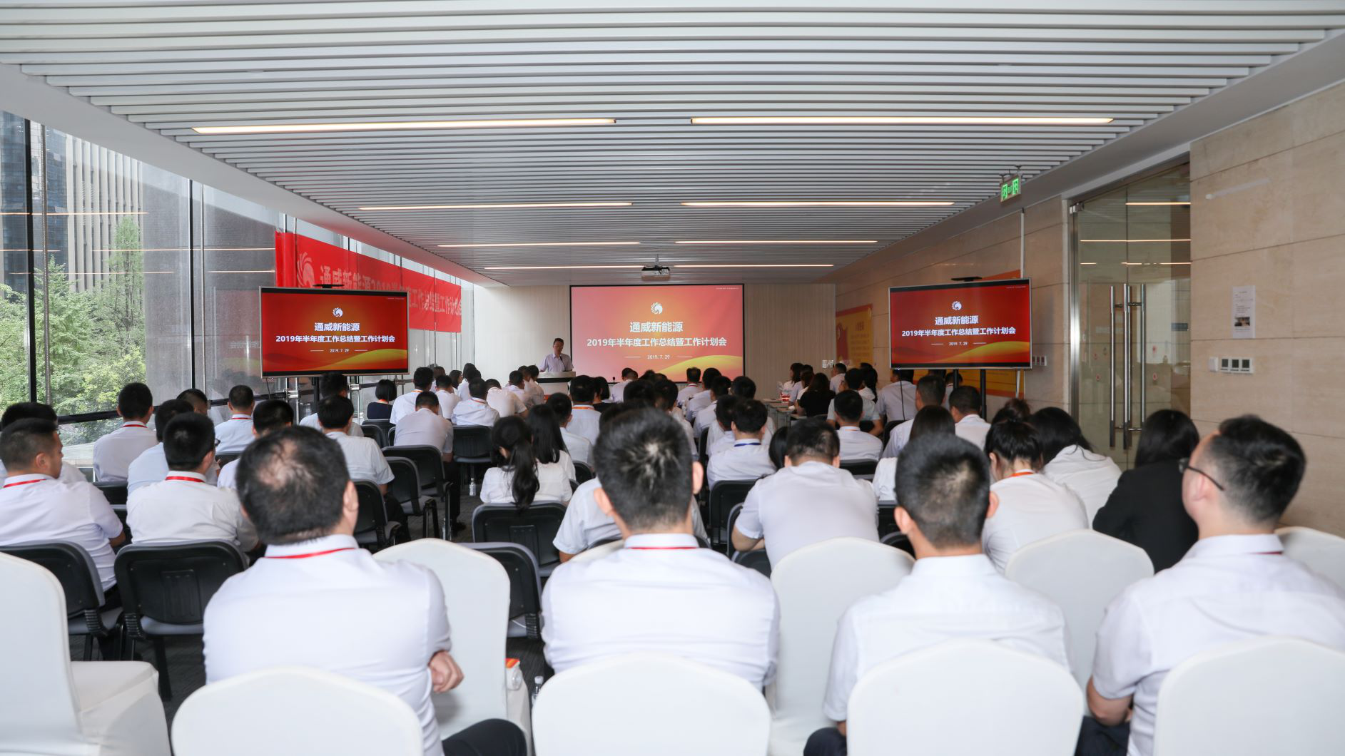 Bevictor伟德官网-韦德(中国)体育-伟大始于1946