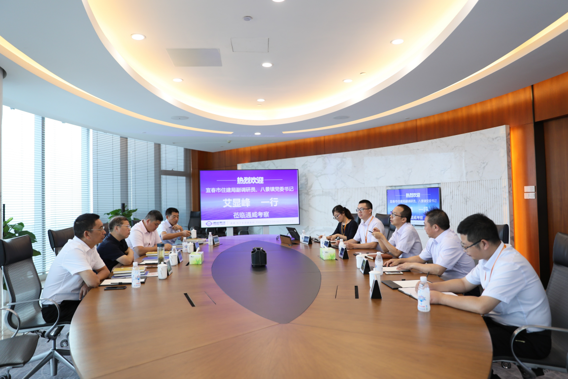 Bevictor伟德官网-韦德(中国)体育-伟大始于1946