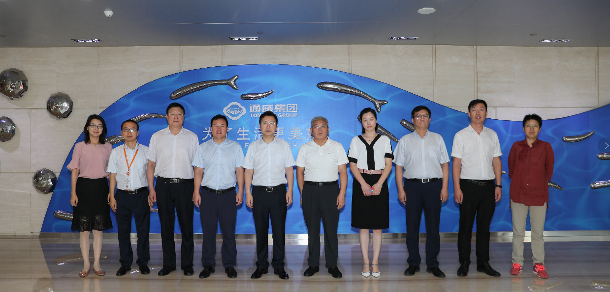 Bevictor伟德官网-韦德(中国)体育-伟大始于1946