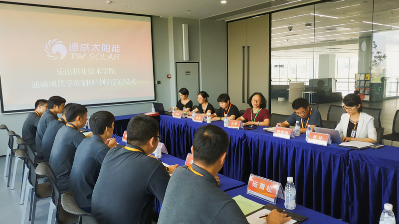 Bevictor伟德官网-韦德(中国)体育-伟大始于1946