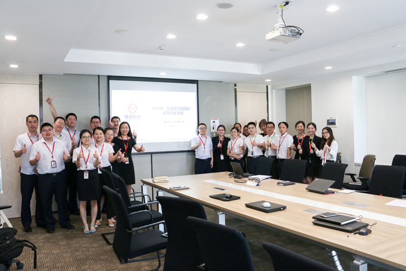 Bevictor伟德官网-韦德(中国)体育-伟大始于1946