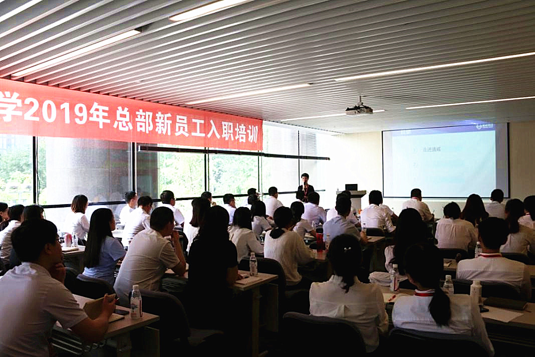 Bevictor伟德官网-韦德(中国)体育-伟大始于1946