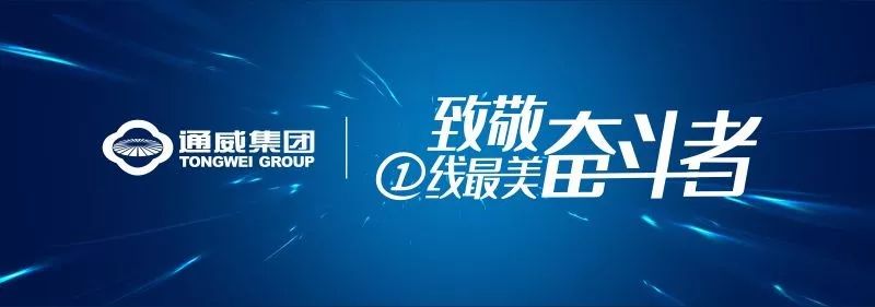 Bevictor伟德官网-韦德(中国)体育-伟大始于1946