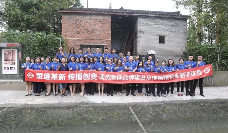 Bevictor伟德官网-韦德(中国)体育-伟大始于1946