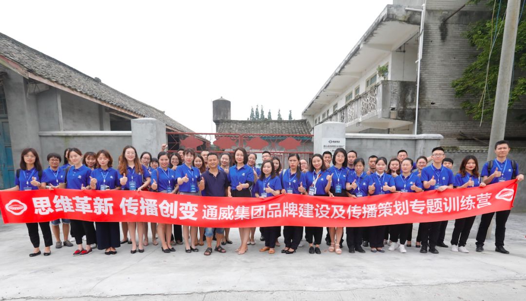 Bevictor伟德官网-韦德(中国)体育-伟大始于1946