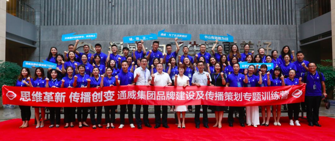 Bevictor伟德官网-韦德(中国)体育-伟大始于1946