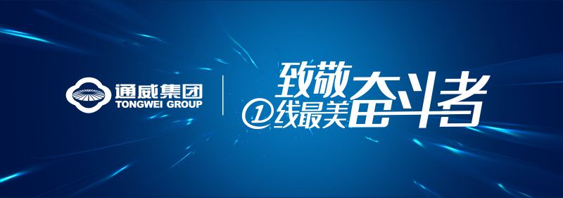 Bevictor伟德官网-韦德(中国)体育-伟大始于1946