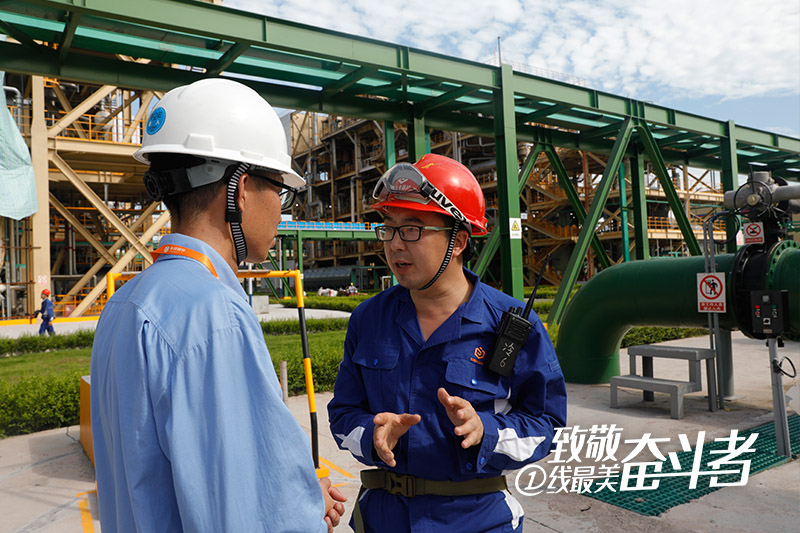 Bevictor伟德官网-韦德(中国)体育-伟大始于1946