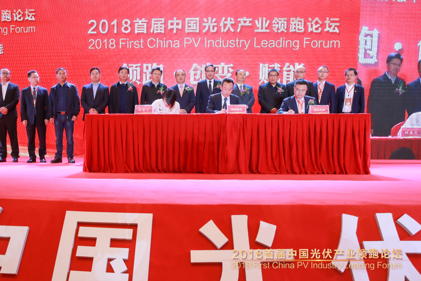 Bevictor伟德官网-韦德(中国)体育-伟大始于1946