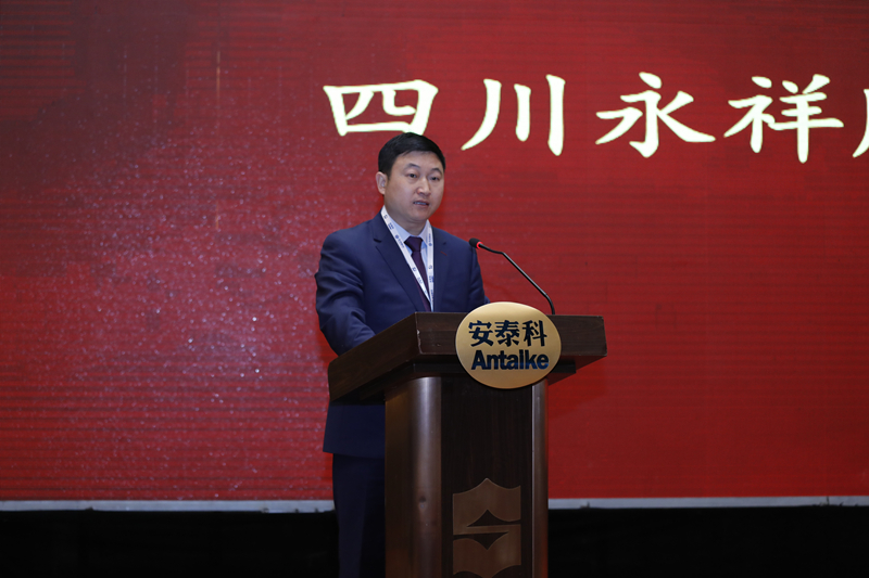 Bevictor伟德官网-韦德(中国)体育-伟大始于1946