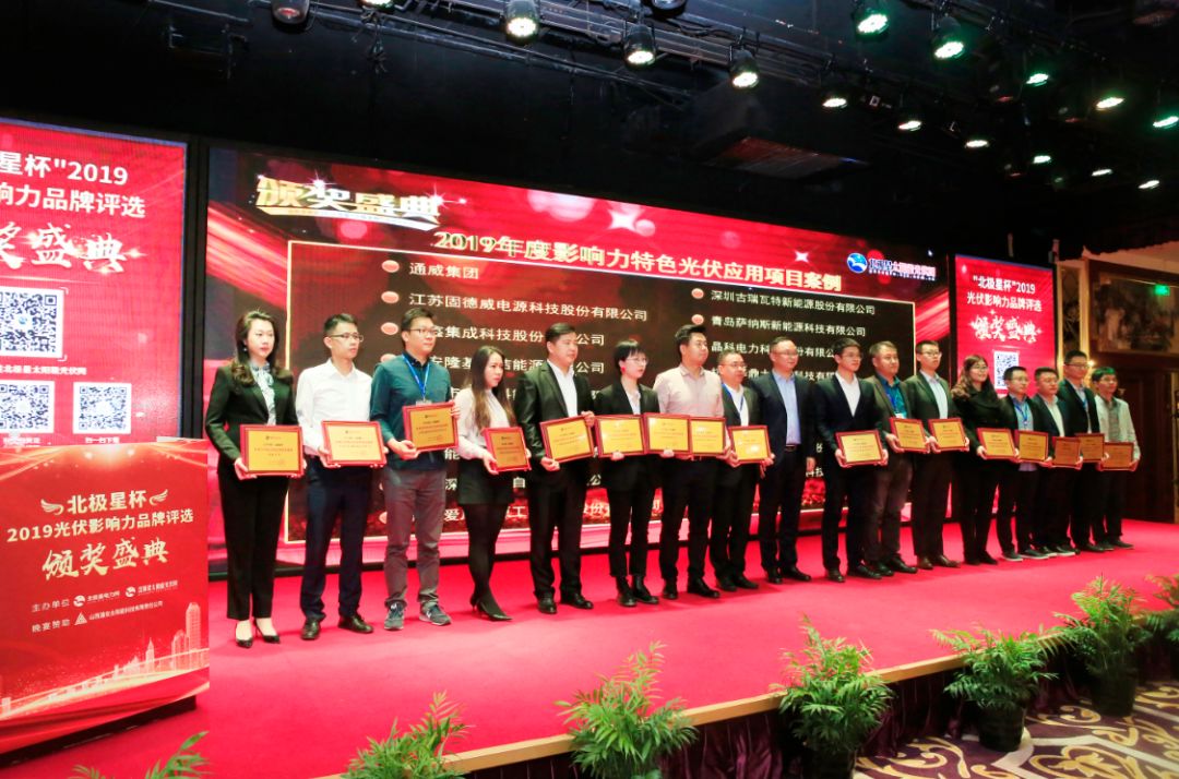 Bevictor伟德官网-韦德(中国)体育-伟大始于1946